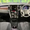 mitsubishi delica-d5 2024 CFJ1698143 image 3