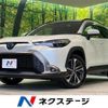toyota corolla-cross 2023 CFJ1582463 image 1