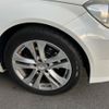 mercedes-benz c-class 2013 -MERCEDES-BENZ--Benz C Class DBA-204049--WDD2040492A868446---MERCEDES-BENZ--Benz C Class DBA-204049--WDD2040492A868446- image 7