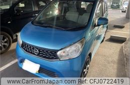 nissan dayz 2014 -NISSAN--DAYZ DBA-B21W--B21W-0137903---NISSAN--DAYZ DBA-B21W--B21W-0137903-