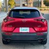 mazda cx-3 2020 -MAZDA--CX-30 5BA-DMEP--DMEP-106315---MAZDA--CX-30 5BA-DMEP--DMEP-106315- image 3