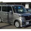 suzuki spacia 2018 -SUZUKI--Spacia DAA-MK53S--MK53S-550624---SUZUKI--Spacia DAA-MK53S--MK53S-550624- image 33