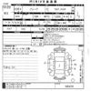 nissan juke 2016 CFJ1592844 image 3