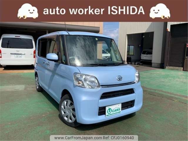 daihatsu tanto 2017 -DAIHATSU--Tanto DBA-LA600S--LA600S-0545179---DAIHATSU--Tanto DBA-LA600S--LA600S-0545179- image 1