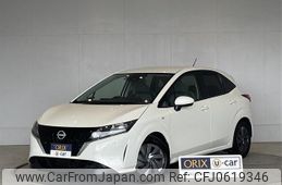 nissan note 2021 -NISSAN--Note 6AA-E13--E13-023948---NISSAN--Note 6AA-E13--E13-023948-