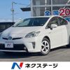 toyota prius 2014 CFJ1577514 image 1