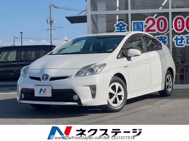 toyota prius 2014 CFJ1577514 image 1