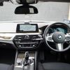 bmw 5-series 2018 -BMW--BMW 5 Series DBA-JL10--WBAJL12020BN91271---BMW--BMW 5 Series DBA-JL10--WBAJL12020BN91271- image 16