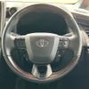 toyota alphard 2024 -TOYOTA--Alphard 6AA-AAHH40W--AAHH40-4005787---TOYOTA--Alphard 6AA-AAHH40W--AAHH40-4005787- image 12