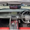 lexus lc 2020 CFJ1847566 image 3