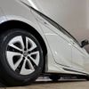 toyota prius 2016 CFJ1753391 image 20