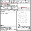 nissan laurel 1985 quick_quick_E-HJC32_HJC32-008319 image 21