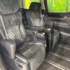 toyota vellfire 2015 -TOYOTA--Vellfire DBA-AGH30W--AGH30-0037575---TOYOTA--Vellfire DBA-AGH30W--AGH30-0037575- image 10