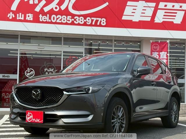 mazda cx-5 2020 -MAZDA--CX-5 KFEP--404091---MAZDA--CX-5 KFEP--404091- image 1