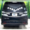 toyota vellfire 2012 quick_quick_ANH20W_ANH20-8243475 image 16