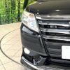 toyota noah 2014 CFJ1683660 image 12