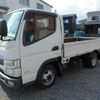 mitsubishi-fuso canter 2014 GOO_NET_EXCHANGE_0602528A30250613W001 image 5