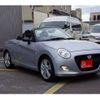 daihatsu copen 2021 -DAIHATSU 【春日井 580ｺ5005】--Copen 3BA-LA400K--LA400K-0044323---DAIHATSU 【春日井 580ｺ5005】--Copen 3BA-LA400K--LA400K-0044323- image 42