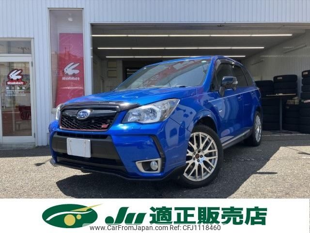 subaru forester 2015 -SUBARU--Forester DBA-SJG--SJG-027699---SUBARU--Forester DBA-SJG--SJG-027699- image 2