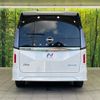 nissan serena 2023 -NISSAN--Serena 6AA-GFC28--GFC28-020934---NISSAN--Serena 6AA-GFC28--GFC28-020934- image 16