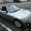 mazda roadster 2009 -MAZDA--Roadster DBA-NCEC--NCEC-301487---MAZDA--Roadster DBA-NCEC--NCEC-301487- image 12