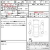 daihatsu tanto 2013 quick_quick_DBA-L375S_L375S-0660138 image 21