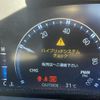 toyota crown 2008 -TOYOTA--Crown DAA-GWS204--GWS204-0004116---TOYOTA--Crown DAA-GWS204--GWS204-0004116- image 17