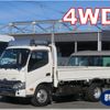 toyota dyna-truck 2019 -TOYOTA--Dyna 2KG-XZU685--XZU685-0009263---TOYOTA--Dyna 2KG-XZU685--XZU685-0009263- image 1