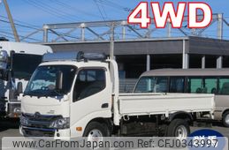 toyota dyna-truck 2019 -TOYOTA--Dyna 2KG-XZU685--XZU685-0009263---TOYOTA--Dyna 2KG-XZU685--XZU685-0009263-