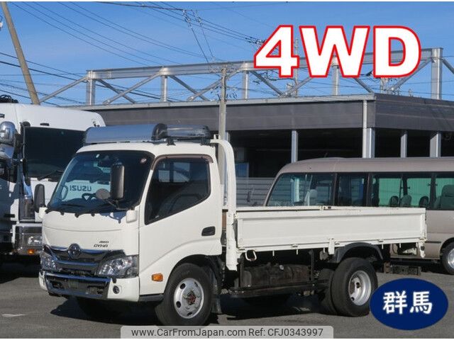 toyota dyna-truck 2019 -TOYOTA--Dyna 2KG-XZU685--XZU685-0009263---TOYOTA--Dyna 2KG-XZU685--XZU685-0009263- image 1