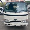 toyota toyoace 2015 CFJ1705281 image 2