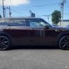 mini mini-others 2017 CFJ1689414 image 16