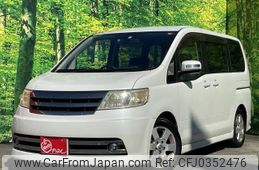 nissan serena 2005 -NISSAN--Serena CBA-C25--C25-032656---NISSAN--Serena CBA-C25--C25-032656-