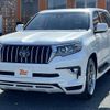 toyota land-cruiser-prado 2020 CFJ1759183 image 8