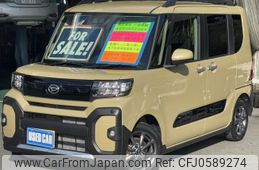 daihatsu tanto 2023 quick_quick_5BA-LA650S_LA650S-0350356