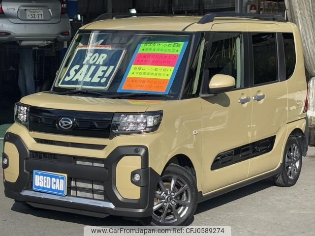 daihatsu tanto 2023 quick_quick_5BA-LA650S_LA650S-0350356 image 1