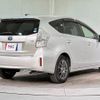 toyota prius-α 2013 quick_quick_ZVW40W_ZVW40-3087725 image 14