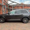 volvo xc90 2024 CFJ1677904 image 7