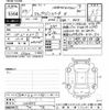honda stepwagon 2011 -HONDA--Stepwgn RK5-1210603---HONDA--Stepwgn RK5-1210603- image 3