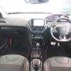 peugeot 2008 2017 quick_quick_ABA-A94HN01_VF3CUHNZTHY051380 image 10