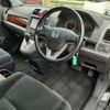 honda cr-v 2008 CFJ1784098 image 2