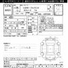toyota succeed-van 2017 CFJ1835170 image 3
