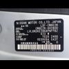 nissan caravan-van 2014 -NISSAN--Caravan Van CW8E26ｶｲ--002800---NISSAN--Caravan Van CW8E26ｶｲ--002800- image 11