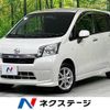 daihatsu move 2014 -DAIHATSU--Move DBA-LA110S--LA110S-0082972---DAIHATSU--Move DBA-LA110S--LA110S-0082972- image 1