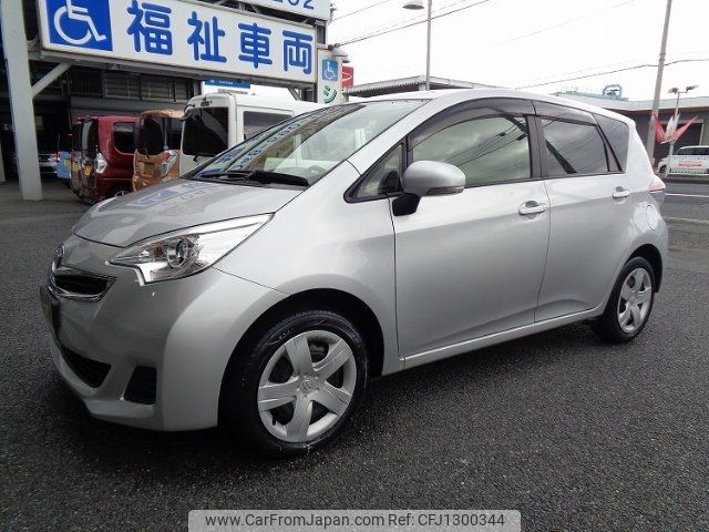 toyota ractis 2016 -TOYOTA--Ractis NCP125--2024364---TOYOTA--Ractis NCP125--2024364- image 2