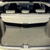 toyota prius 2021 CFJ1702871 image 12