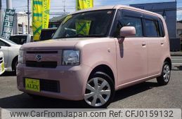 daihatsu move-conte 2014 -DAIHATSU 【名変中 】--Move Conte L585S--0038671---DAIHATSU 【名変中 】--Move Conte L585S--0038671-