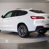 bmw x4 2021 -BMW--BMW X4 3DA-VJ20--WBAVJ920109G70849---BMW--BMW X4 3DA-VJ20--WBAVJ920109G70849- image 7