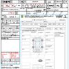 toyota rav4 2023 quick_quick_MXAA54_MXAA54-5045861 image 21