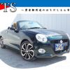 daihatsu copen 2020 CFJ1667692 image 1